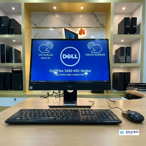 /storage/produits/product/830/conversions/01KY7GKD8600K6NA7KD8N2Q91Z-thumb.webp