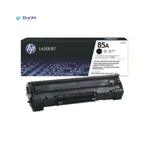 /storage/produits/product/836/conversions/01KY7K94B9SD7M7MJV51Z0Y246-thumb.webp